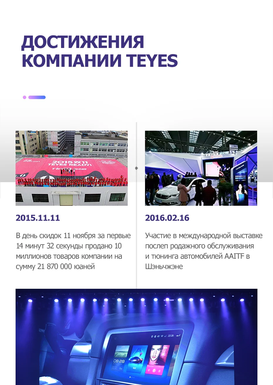 Excellent TEYES CC Car Radio Multimedia No 2 Din Android Video Player Navigation GPS For Mazda 3 Axela 3 BM 2013 2014 2015 2016 23 Excellent TEYES CC Car Radio Multimedia No 2 Din Android Video Player Navigation GPS For Mazda 3 Axela 3 BM 2013 2014 2015 2016 23