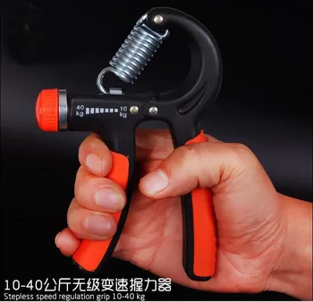 

10-40kg Stepless speed Adjustable A Type Gripper Hand Grips ProHands Exercier