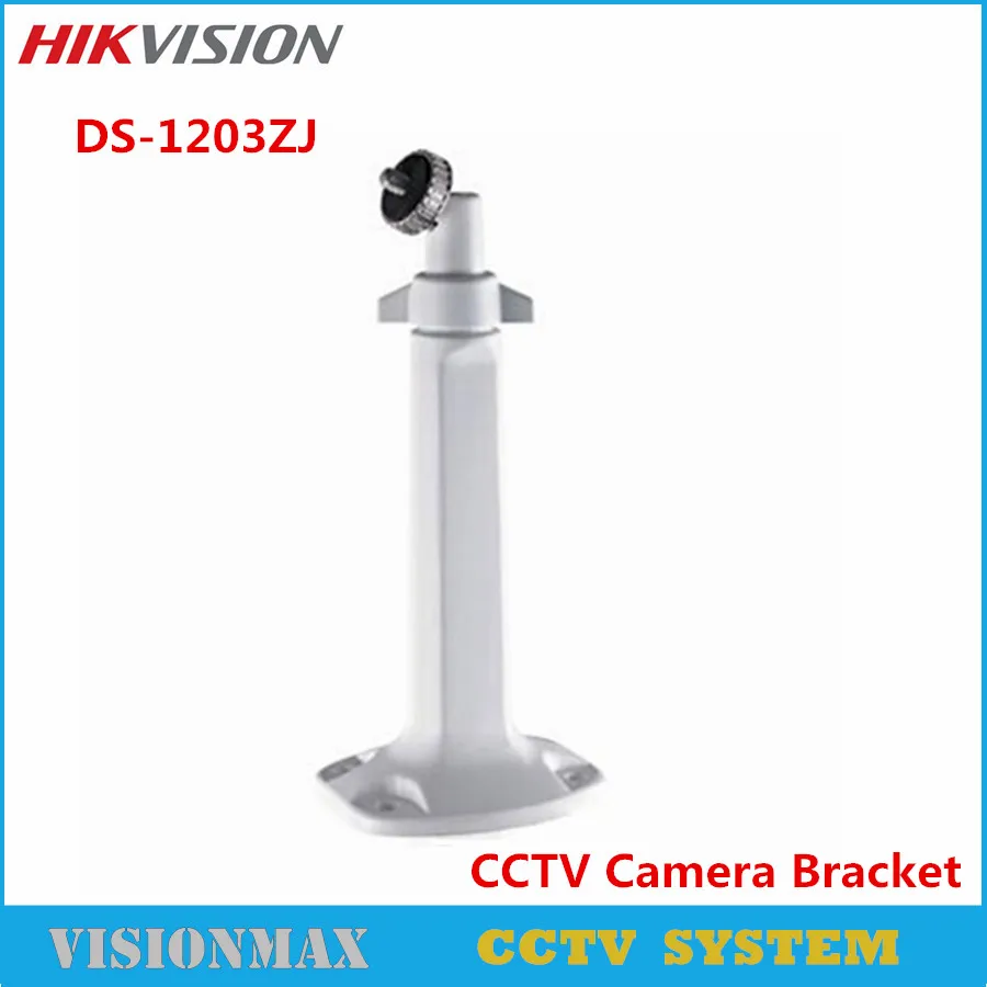 Hikvision Box bullet zoom Camera Wall Mount bracket DS 1203ZJ housing