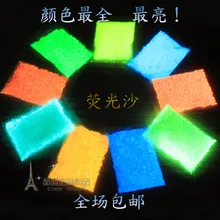 Желая бутылка из песка светящаяся пудра diy бутылка неоновая пудра неоновый Песок Светящиеся гранулы светящийся песок 100 г