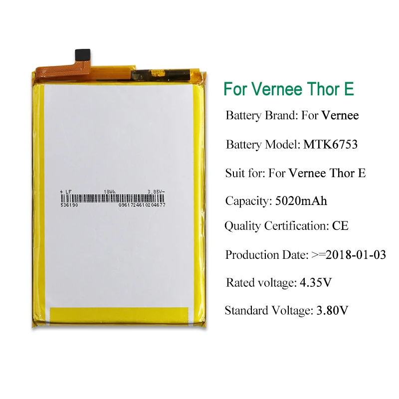 Аккумулятор MTK6753 емкостью 5020 мАч для Vernee Thor E, высококачественный резервный аккумулятор большой емкости для мобильного телефона Vernee Thor E+ Бесплатные инструменты