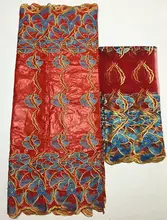 SGBZL18,5yards bazin lace+2yards net lace,pretty flower embroidered bazin lace fabric,African cotton bazin lace for party dress!
