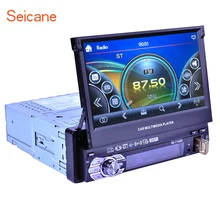 Seicane Wince 6.0 Universal Car Radio Bluetooth music GPS support IPOD IPhone USB SD Rearview Camera USB Canbus