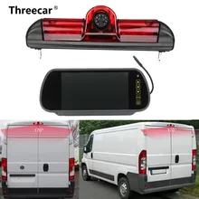 LED IR Luce di Freno Vista Posteriore di Retromarcia Telecamera di Parcheggio e 7 Pollici Monitor Kit per Fiat Ducato Per Citroen Relay per Peugeot Boxer