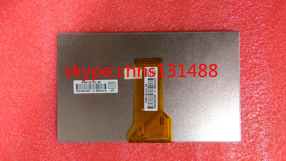 Free Shipping Original New 7 Inch At070tn94 At070tn92 At070tn93 ...