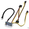 Module d'alimentation avec commutateur de sortie 250W pour PC, 12V, 250W, 24 broches, Pico PSU, ATX, PSU, voiture, Auto, Mini ITX, DC à DC ► Photo 1/6