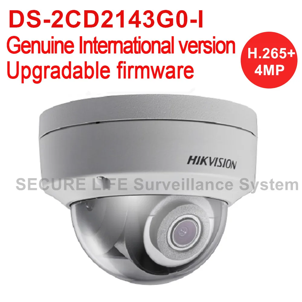 Hikvision DS-2CD2143G0-I английская версия 4MP ИК Мини купольная Сеть CCTV IP камера POE 30 м IR H.265+ IK10 камера безопасности