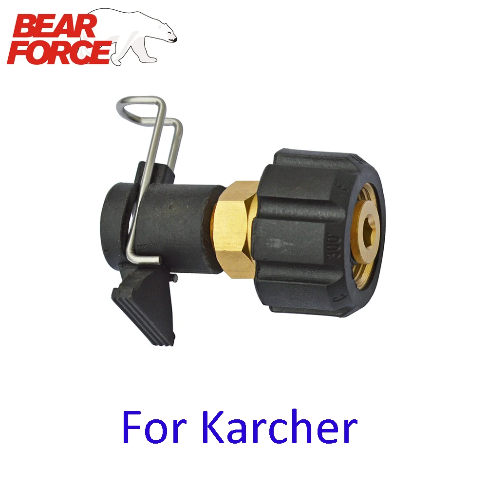 Accessoires nettoyeurs haute pression Adaptateur, connecteur et Joint