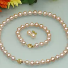 Стиль Природный благородный jewelryelegant 10-11 мм природный южного моря розовый жемчуг Серьги Браслета ожерелья 17 дюймов(C0322