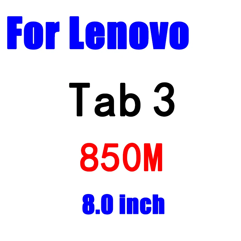 Экран протектор Закаленное Стекло Крышка для lenovo Tab 4 10 8 плюс TB-X304L TB-X304F TB-X704L TB-X704F 3 710L 850F 850 м 730 м пленка - Цвет: Tab 3 850M