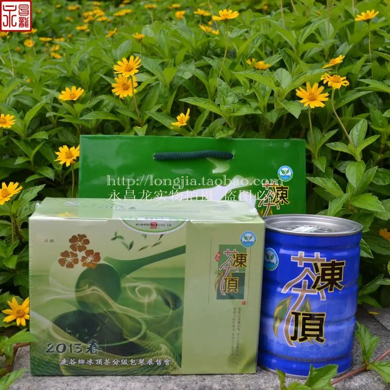 13 taiwan dong ding oolong tea game 3 300 |