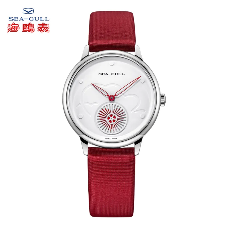 

Seagull Watch Automatic Mechanical Watch 30m Waterproof Leather Valentine Watches 813.96.6024L
