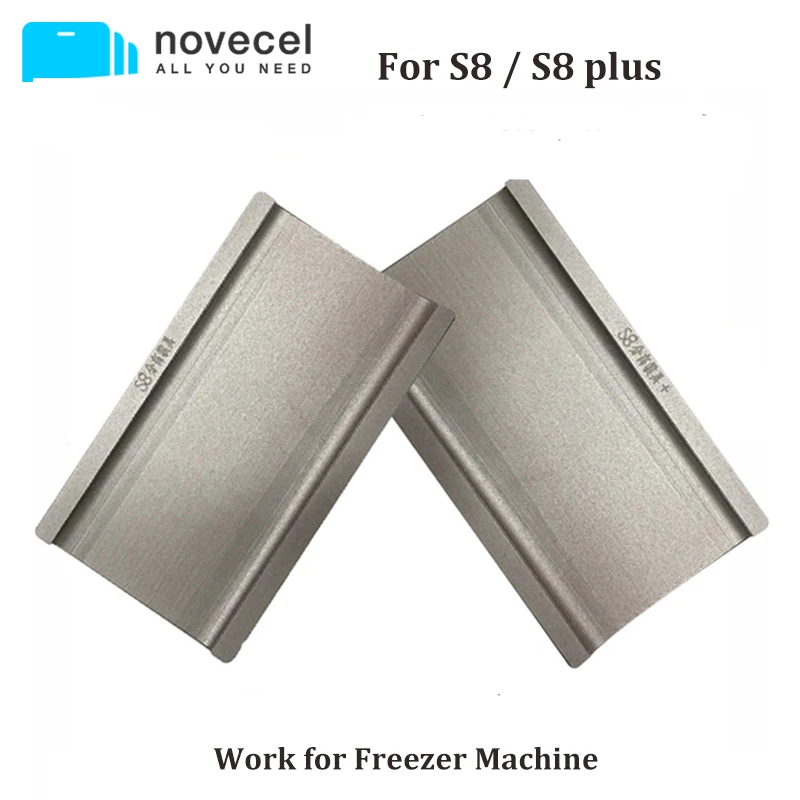 

Novecel Separate Mold working with freezer forS9 S9P S8 / s8+ G950 G955 G950F G955F G9500 G9550 freezer molds