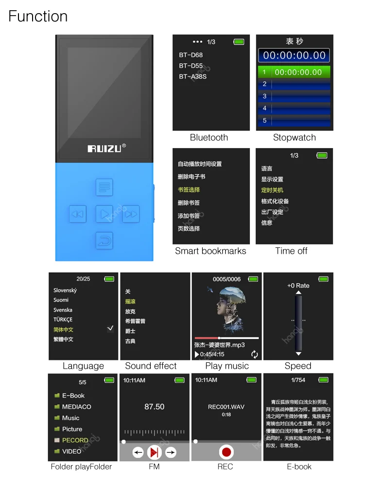 neiye-11