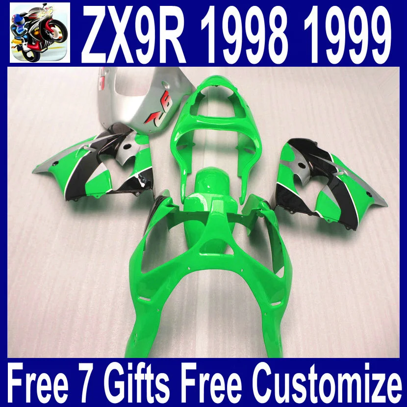 1998 zx6r fairings