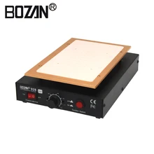 Встроенный вакуумный насос аппарат для отделения экрана машина для iPhone samsung HUAWEI 7 дюймов сенсорный экран раздельный, разделение ремонт машины