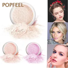 POPFEEL рассыпчатая пудра, 3 цвета, пудра для макияжа для кожи, яркий цвет, матовый, контроль жирности, консилер, пудра P# BB, Прямая поставка