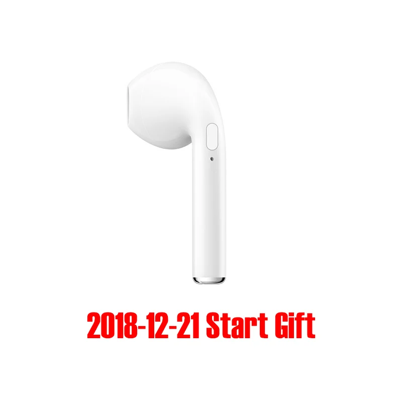 Gift