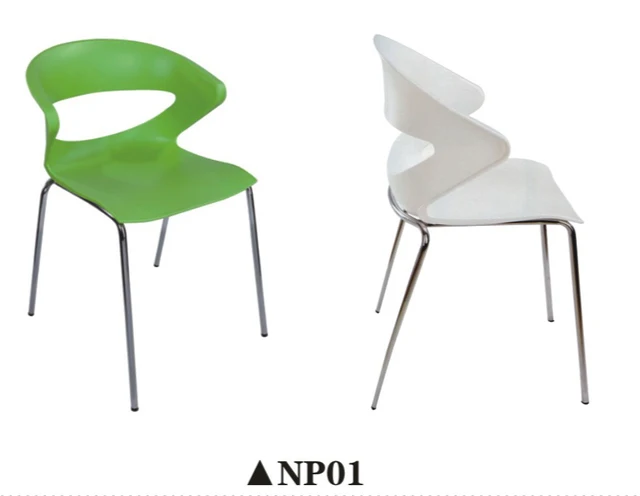 4 PZ/LOTTO) Moderna sedia di plastica sedie da pranzo sedie di ... 4 PZ/LOTTO) Moderna sedia di plastica sedie da pranzo sedie di ...