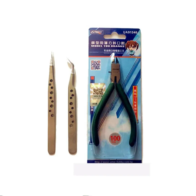  Upgrade Tools COMBO Scale Military Gundam Assembly Model Tool Kits Electric Grinding Machine Storag