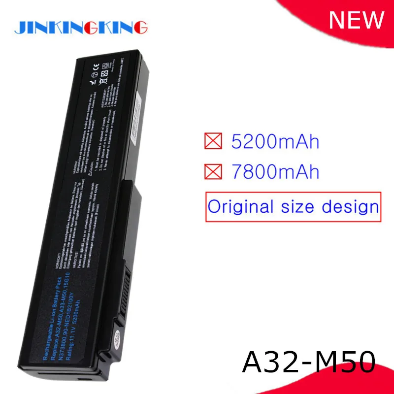 Запасная аккумуляторная батарея для ноутбука Asus M50 M50Q M50S M50SA M50SR M50SV M50V M50VC M60 M60J M60JV