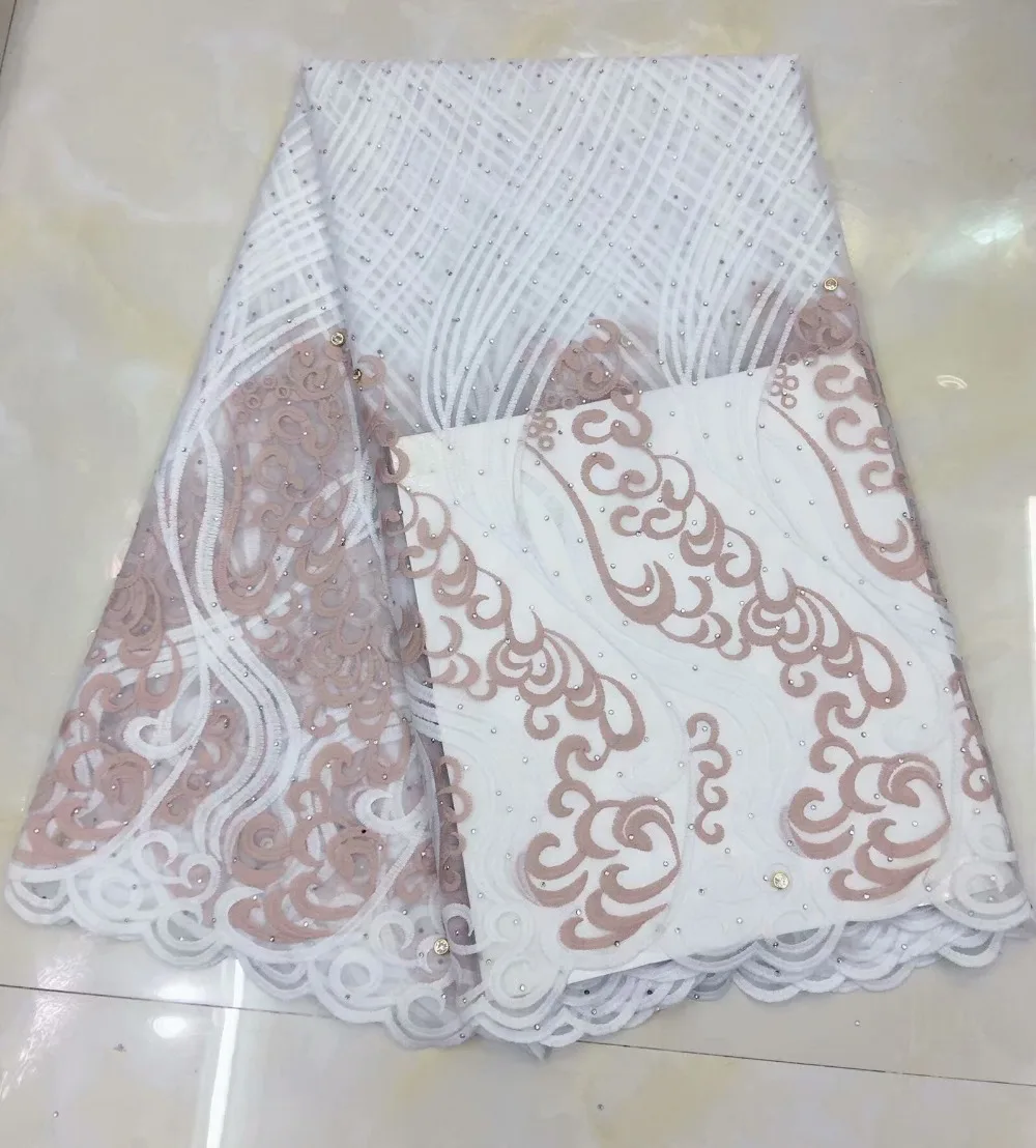 QQ20190323181550