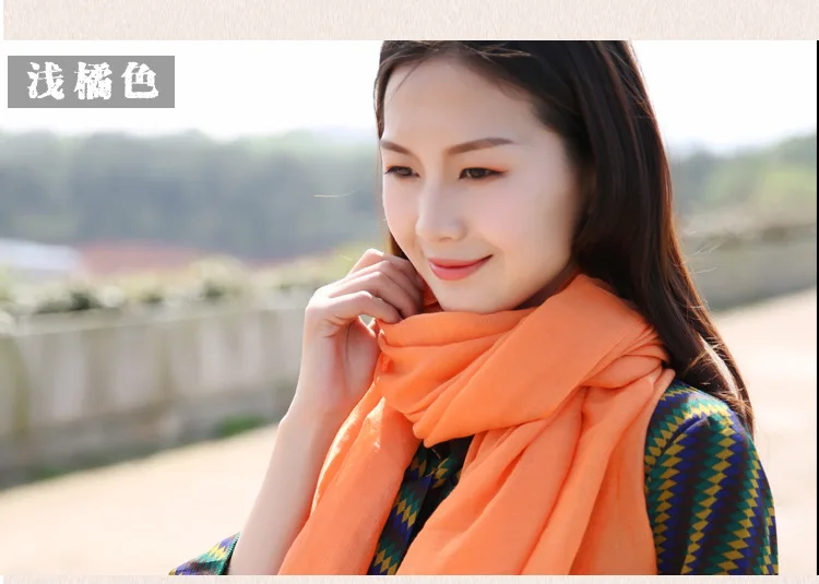 4545850079_1133951159