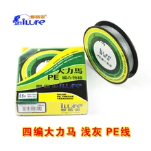 Рыболовная леска iLure 4 Strand 0,6#-6# PE, светильник серого цвета, 4 плетеные лески из Японии, очень прочные