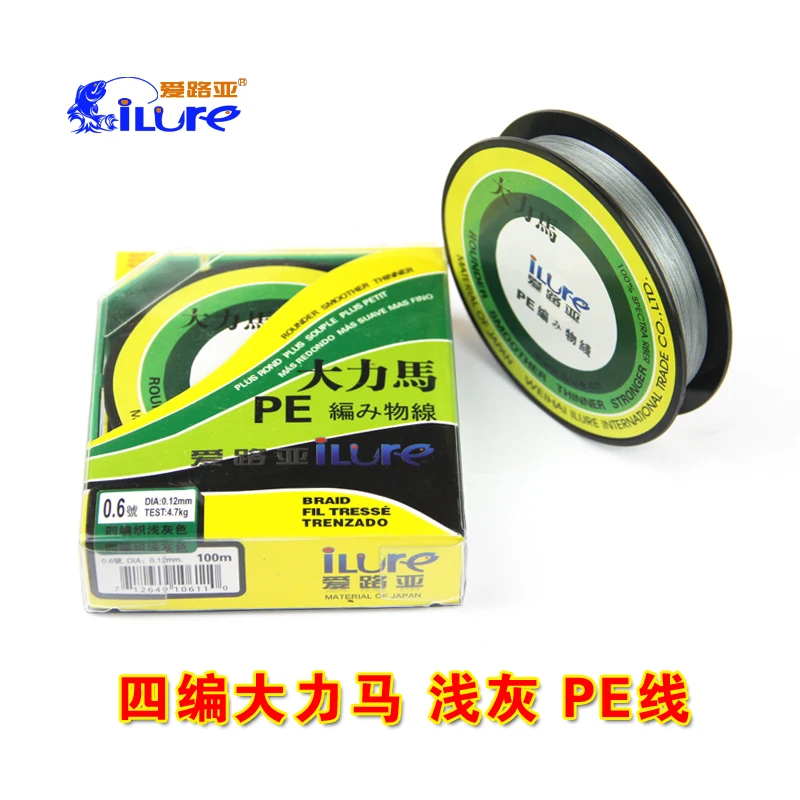 

iLure 4 Strand 0.6#-6# PE Fishing Line Light Grey Color 4 Braided PE Line Material From Japan Very Strong