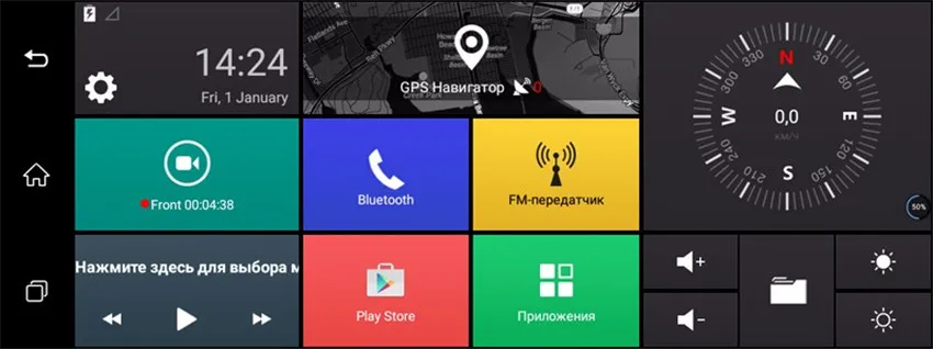 Fonwoon Android " 3g Wifi Автомобильный видеорегистратор gps навигация Bluetooth автомобильная камера Full HD 1080P двойной объектив парковка видеорегистратор