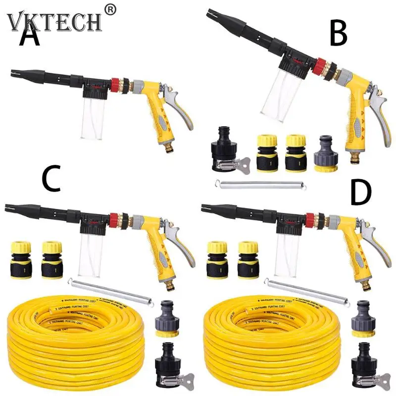 Пена горшок Автомойка высокого давления пистолет-распылитель медный водяной пистолет шланг распылитель мощность Омыватель распылитель сопло садовые наборы для орошения