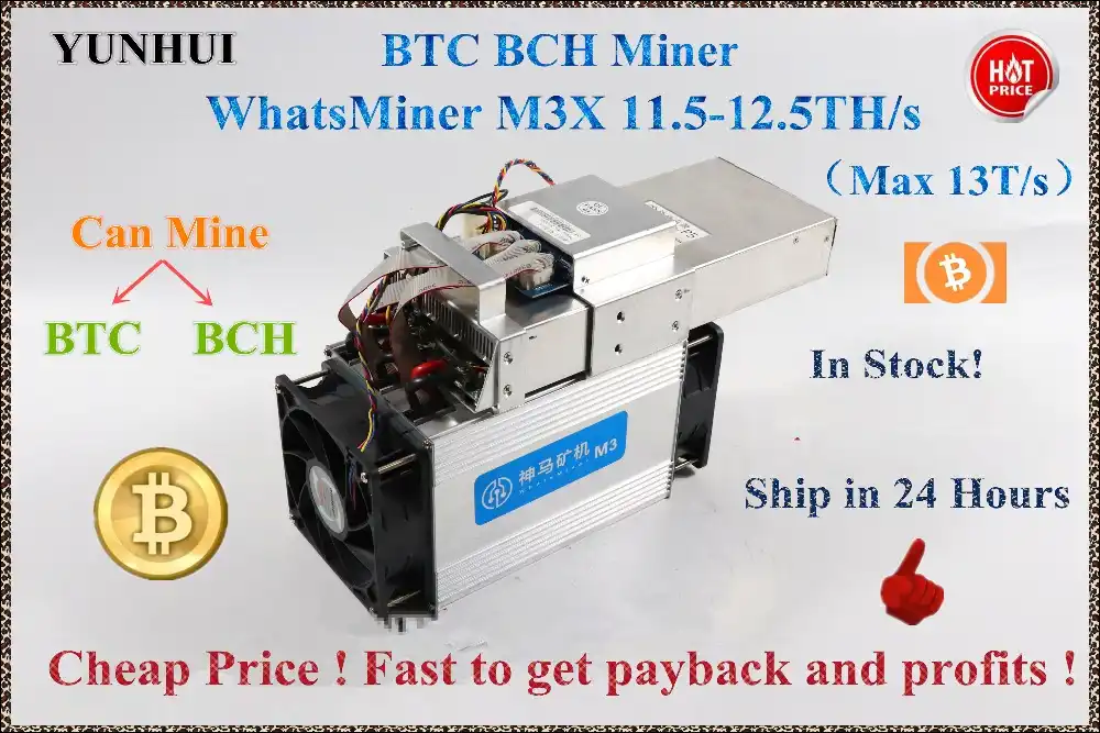 Майнер Asic Bitcoin BTC BCC BCH WhatsMiner M3X 11-12,5 T/S 0,18 кВт/й лучше чем Antminer S9 S9i T9 WhatsMiner M3 11,5 T E9 - изображение