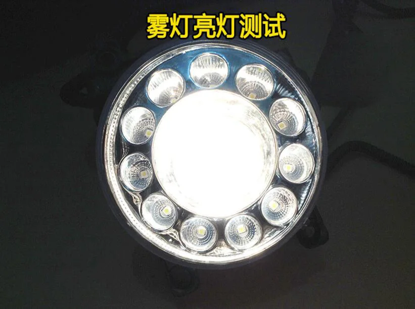 QQ20160529161230