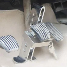 Горячая сплав сталь Автомобильный Замок безопасности Автомобильный скрытый Противоугонный тормоз дроссельной заслонки сцепления блокиратор педали Авто противоугонные аксессуары
