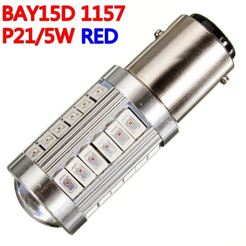 1156 P21W BA15S 1157 BAY15D P21/5 W 33 smd 5630 Светодиодная автомобильная лампа с сигналом поворота