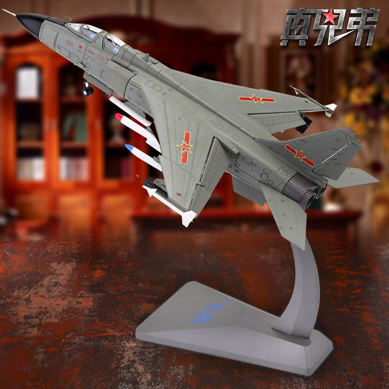 

1:72 JH7 Flying Leopard Fighter Model Model Alloy Ornaments