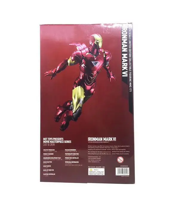 钢铁侠8