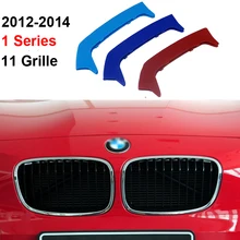For 2012-2014 BMW 1 series 116i 118i 120i 11 grilles 3D M Styling Front Grille Trim motorsport Strips grill Cover Stickers