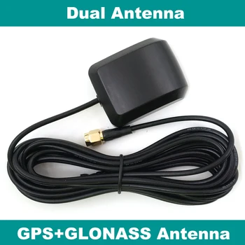 

external GPS GLONASS Dual antenna,High-precision active patch ceramic antenna,GNSS antenna,SMA male Straight connector