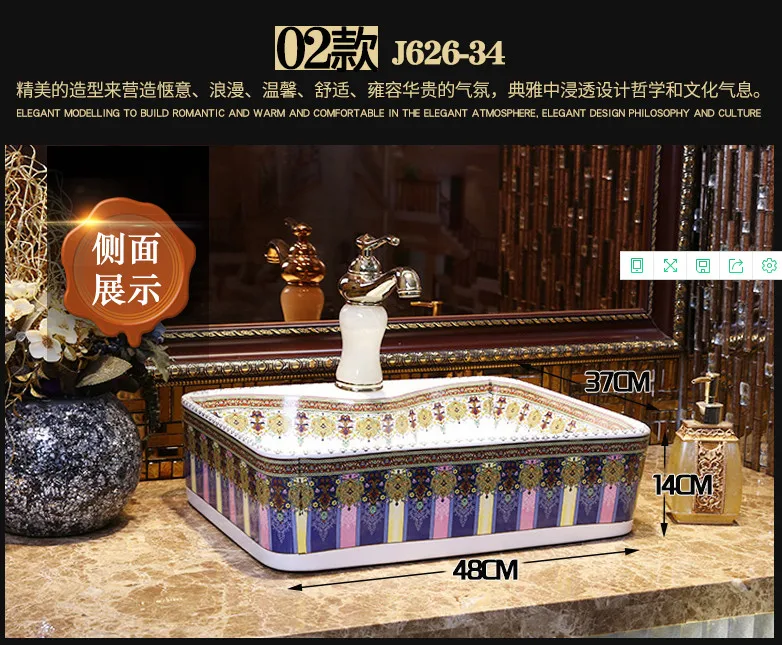 ceramic bathroom sinks basin sink (3)