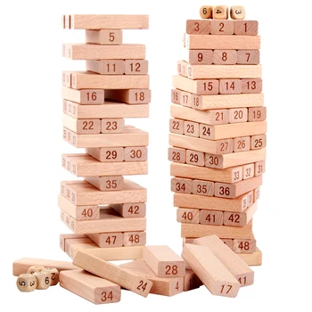 

The high-end baby puzzle game for this pile of beech tower high of 51 layers of the stack of wooden blocks toys