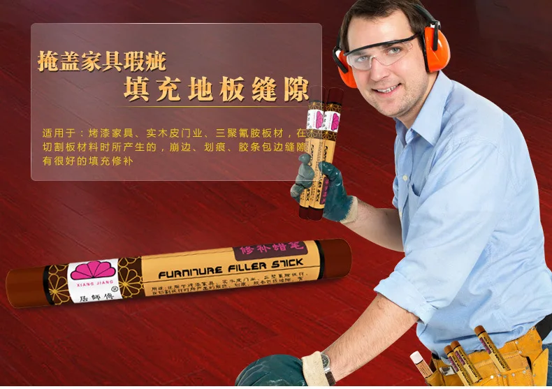 5 pcs Wood Furniture & Floor Repair Marker Pens  repair crayon touch up pen concealer light or dark (1)