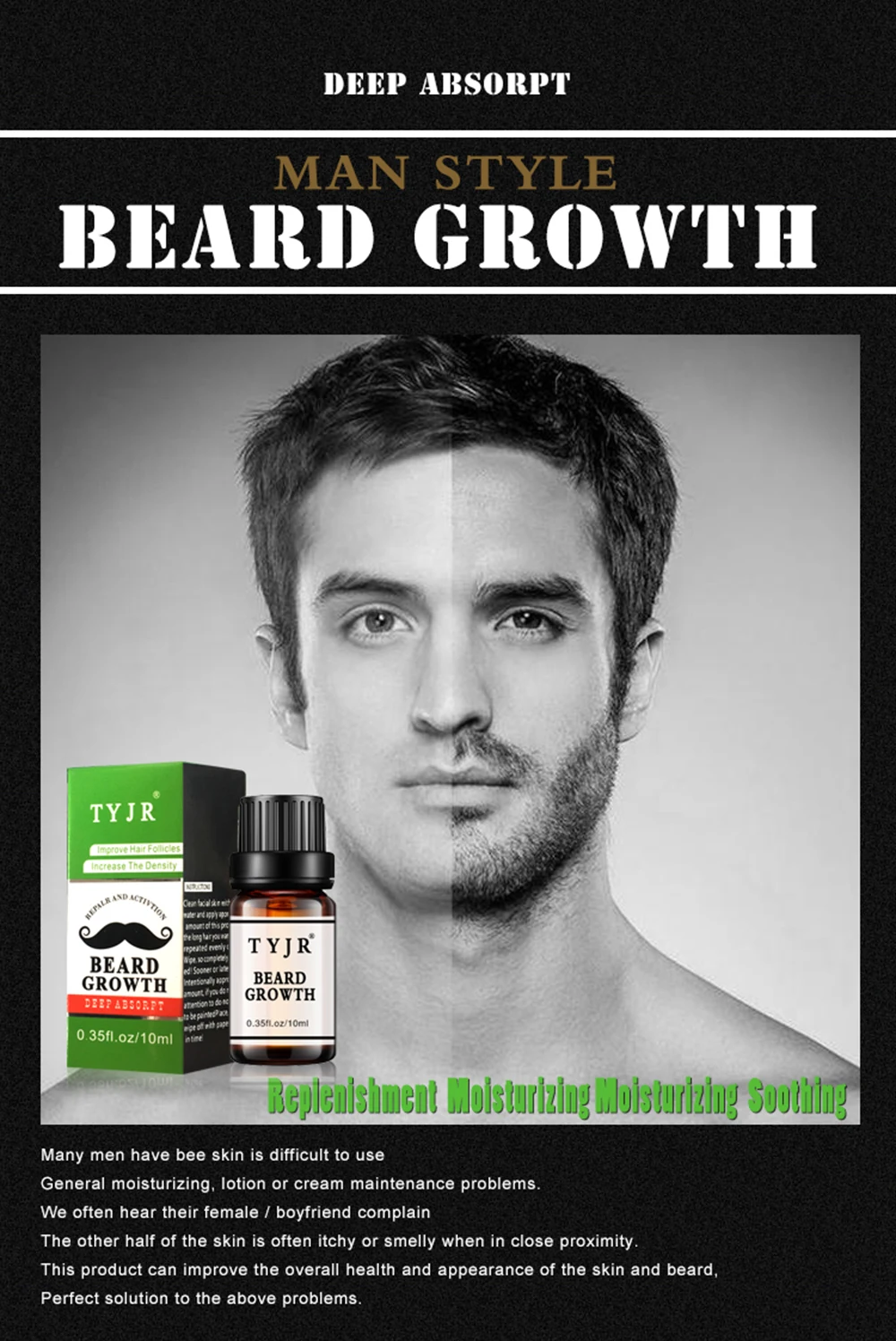Натуральное органическое масло для роста бороды, питание для лица, эссенция для усов, продукты для роста волос TSLM1