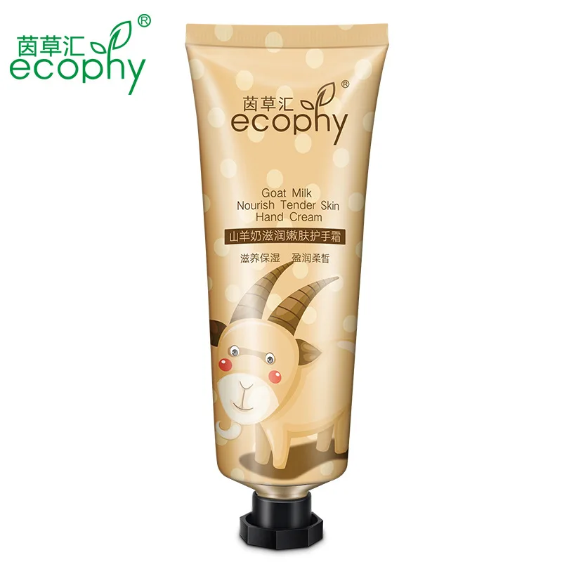 Отбеливающий антивозрастной крем для рук Handcreme из козьего молока отшелушивающий