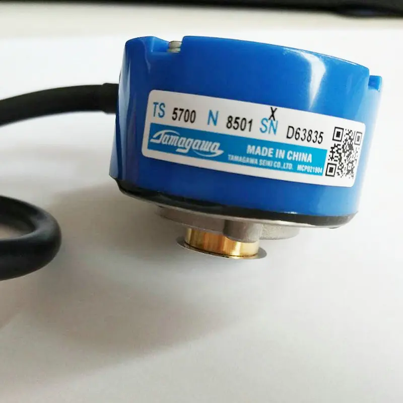 TS5700N8501 2