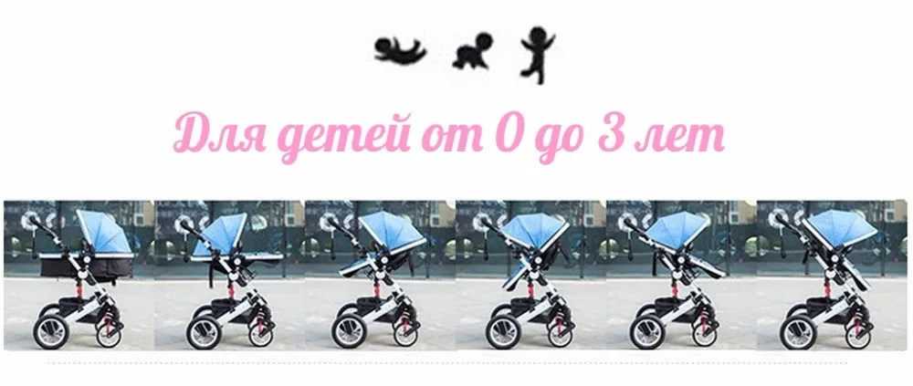 zhilemei ot 0 do 3 let