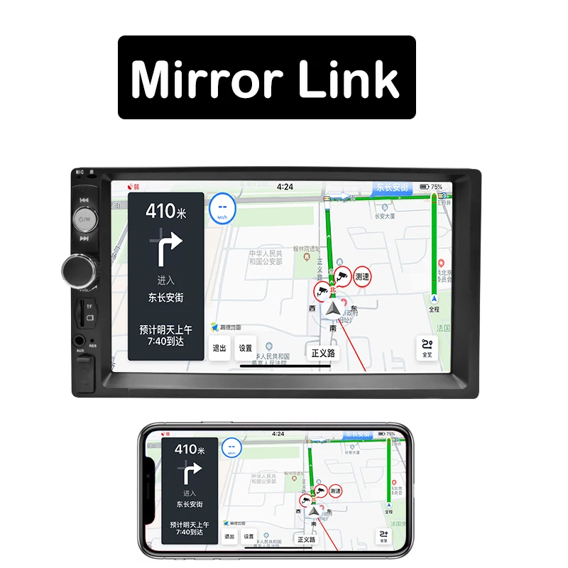 

Car Radio 2Din Autoradio 2 Din Car Multimedia Player Stereo 7" Touch Screen Video MP5 Player Auto Radio Backup Camera Android