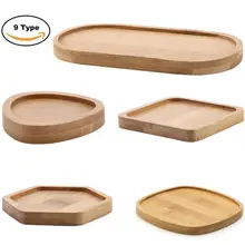 T4U 9 Тип цветочный горшок Цветочный бонсай горшки bamboo полигон бамбука лоток песочник для суккуленты растения Цветок инструменты для садоводства украшения