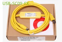 1 UNIDS Amarillo Cable de Programación USB-SC09-FX PLC SC-09 SC09 FX FX1N/FX2N/FX1S/FX3U PLC cable de programación