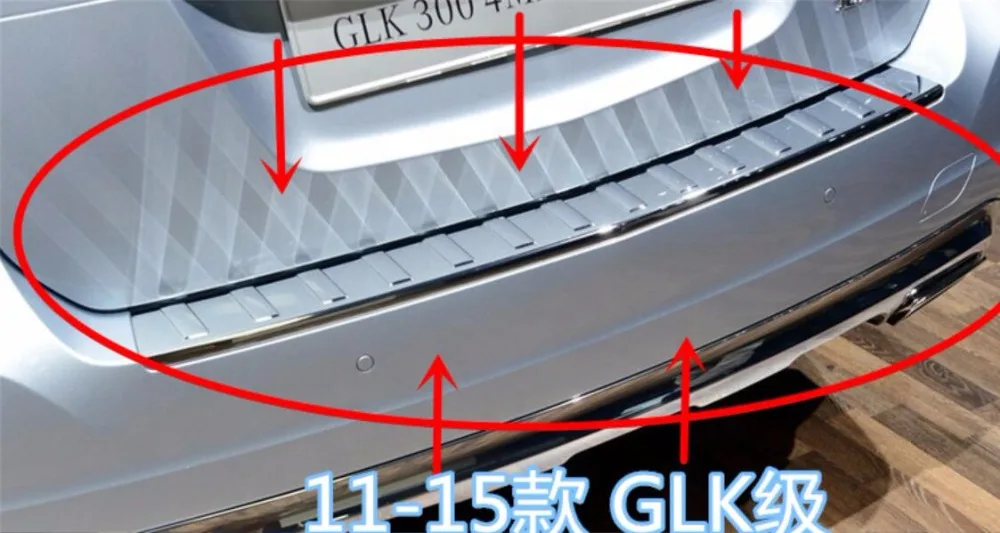 

JIOYNG CAR Inner Stainless Steel Rear Bumper Protector Sill Trunk Tread Plate Trim For Benz W204 GLK260 GLK300 GLK350 2011-2015